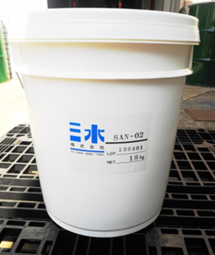 Can nhựa SAN 02 SANSUI giai đoạn đầu